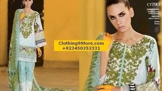 Jaquard Lawn Warda Latest Summer Dresses Collection 2017 2018