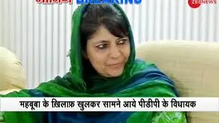 Morning Breaking: PDP MLA's slam and accuse Mehboooba Mufti after her remarks
