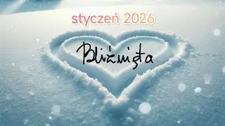 BLIŹNIĘTA ♊ styczeń 2026 #tarot #wrozka #tarotreading #związki #single #praca #sąd #gemini #january
