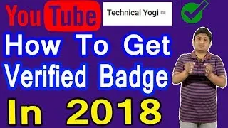 How To Get Verified Badge On Youtube Channel | Eligibility And Tips