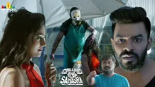 Sudheer Gets Scared seeing Dollysha in trouble | Calling Sahasra | #sudhir |Latest Hindi Movie Scene