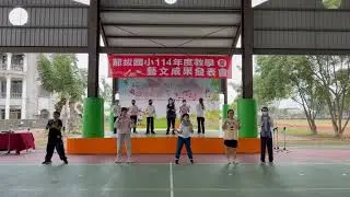 114/12/24~13 六甲 klaxon
