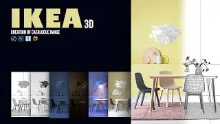 Matte Yellow - Ikea Visual Project II