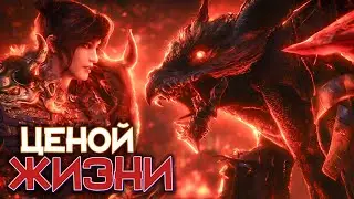 Битва Чжунъюань | Прохождение Wo Long: Fallen Dynasty #15