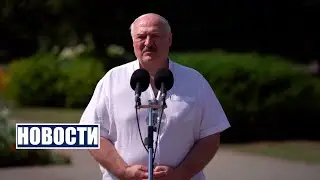 Лукашенко &ndash; чиновникам: Вы хитрые, знаете, где я буду лететь &ndash; там и распашете! Ну, красота!