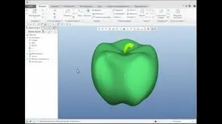 Creo Parametric. Встроенная переменная trajpar. (Часть 4). Яблоко
