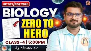 UP TGT PGT BIOLOGY CLASSES | UP TGT PGT BIOLOGY PREVIOUS YEAR QUESTION PAPER | BIOLOGY SYLLABUS