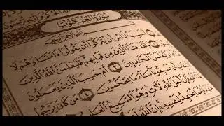 14 سورة العنكبوت لعام 1422 هـ للشيخ عبدالعزيز الأحمد