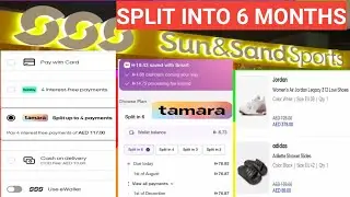 How to purchase in Sun and sand online application using Tamara installment for 6 months Choyskie tv