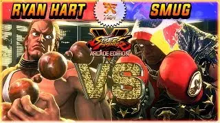 SFV AE ✪ RYAN HART (Urien) vs SMUG (Balrog) | Ranked Match ✪ SF5 TenSFV