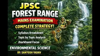 JPSC FRO MAINS#2024# COMPLETE TOPIC DISCUSSION# OPTIONAL EVS + PAPER 01 (GS)