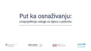 7 - Najbolji interes djeteta i integracija