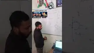 UPP EXAM FEE CLASSES #uppolice #uppoliceclasses #shorts #shortvideo