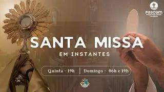 Sagrada Família de Jesus, Maria e José | Festa | Domingo (28/12/2025)
