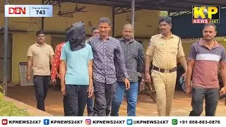 Zaheerabad News | Police Arrested Two Chain Snatchers.