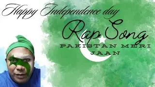 Pakistan Meri Jaan | Rap Song 2024 | Independence Day | Vortex & Sims
