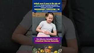 This Effective Remedies To Kill Intestinal Worms Naturally #healthtips #homeremedies  #shortsfeed