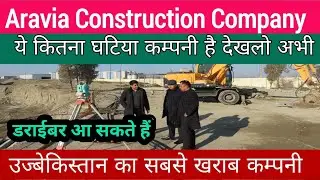 ARAVIA CONSTRUCTION UZBEKISTAN | ARAVIA CONSTRUCTION COMPANY UZBEKISTAN DRIVER