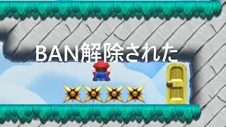 なんかする配信