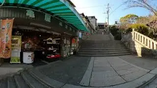 Kagawa Kotohira Shrine - Part 1 - The Approach