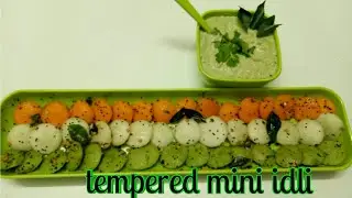 Tempered Colourful Mini Idli recipe | Tirangi Mini Idli | Mini Masala Idli | Fried Button Idli |