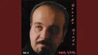 Grim’ma Grim’ma