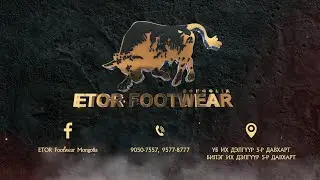 Etor footwear Mongolia finish