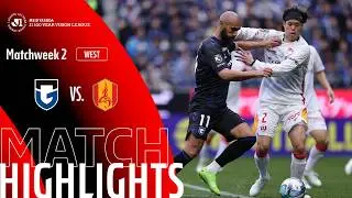 Gamba Osaka vs Nagoya Grampus - Game Highlights | MW2