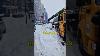 Казанская Борьба с Водятлами