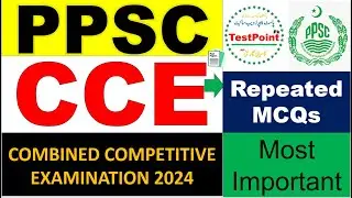 CCE PPSC Exam Most Expected MCQs for upcoming tests 2024