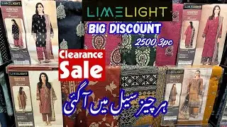 Limelight New Collection Sale upto 40% Off 🥳 Limelight winter sale ❤️ Limelight sale Today 2026