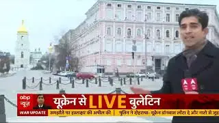 Russia Ukraine War Day 11: 8 flights to evacuate stranded Indian students in Ukraine from tomorrow