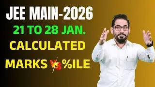 Calculated Marks Vs %ile I Session-1👉JEE Main #jee #jeemain #jee2026