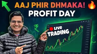 Aaj Phir Dhamaka! 💥 Option Trading Profit ₹5,180 | LIVE TRADING
