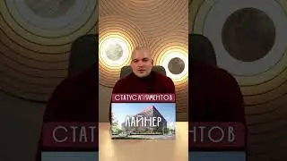 Есть что добавить? Давайте обсуждать в комментариях 👇