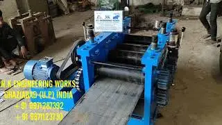 PLATE STRAIGHTENING MACHINE