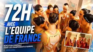 72H AVEC L'ÉQUIPE DE FRANCE DE NATATION ARTISTIQUE 🇫🇷 | Répétition générale avant Paris 2026
