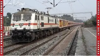 12553 Vaishali Superfast Express (Saharsa - New Delhi) At Jiradei Railway Station