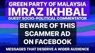 PUBLIC SERVICE ANNOUNCEMENT | BEWARE OF THIS SCAMMER AD ON FACEBOOK | IMRAZ IKHBAL | 25 SEPT 2025