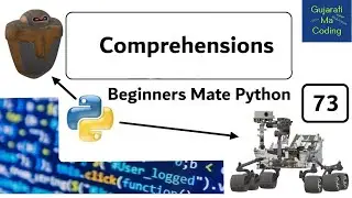 Comprehensions in Python | Beginners Mate Python in Gujarati | #73