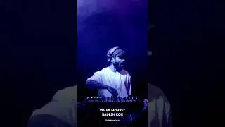 Mohrez station 3-arabic remix #dj #volek_mohrez_badesh_kon #remix #arabic #عربی #arabicremix