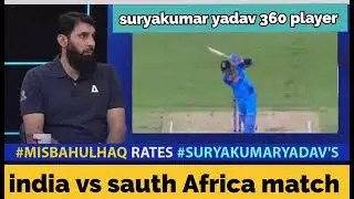 Pakistan media on suryakumar yadav batting ll pakistan media on India latest #sky #indiavszimbabwe