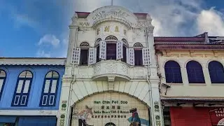 Ipoh Hakka Miners&rsquo; club - Han Chin Pet Soo