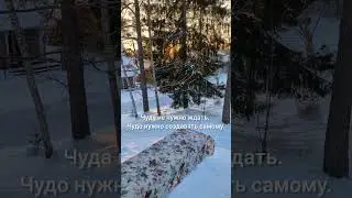 #зимняясказка❄️ #эстония🇪🇪 #любимаядеревня❤️