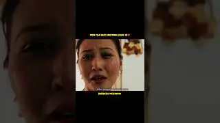эмоциональная сцена фильма 