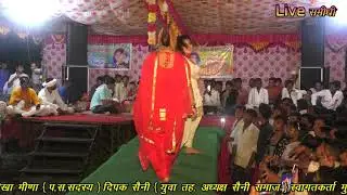 MUSKAN BABY OR DOLI SHARMA SAMIDHI PROGRAM 27