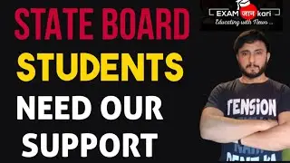 State Board Exams Cancellation : Still Tweeting 🔥