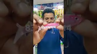 soft lure | rubber shade | hengjia lure | soft plastic lure | lures
