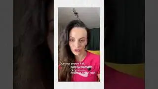 ВСЕ МЫ ЗНАЕМ КАК ПОСЧИТАТЬ СКОРОСТЬ ОБМЕНА ВЕЩЕСТВ #здоровье #нутрициолог #обменвеществ #шортс