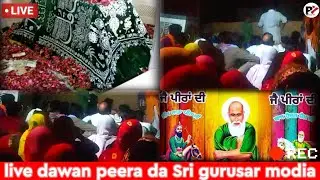 Dawan peera da|| Live jass peera de|| in Rajsthan || punjabi jass back to back jass